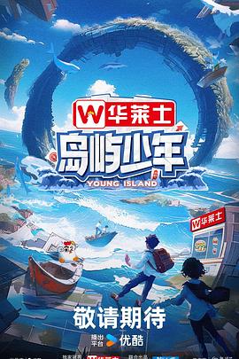 英山seo优化费用